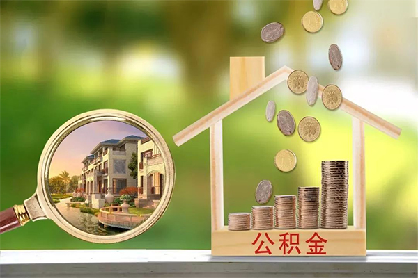 深圳6地区公积金信用贷款-深圳6个人上门小额贷款-深圳6空放私借民间借贷