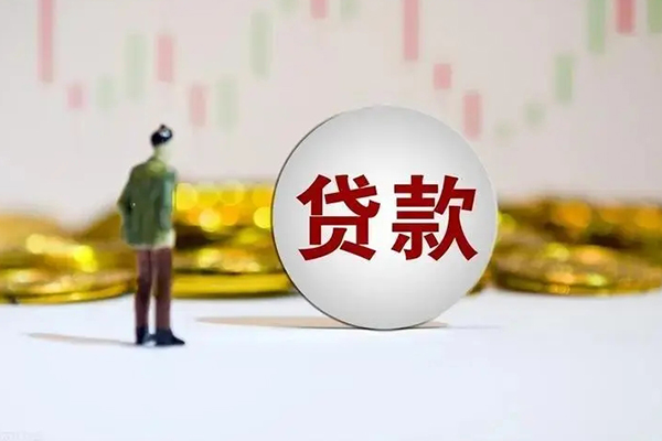 深圳6应急借钱空放-深圳6小额贷款官网-深圳6短拆垫资