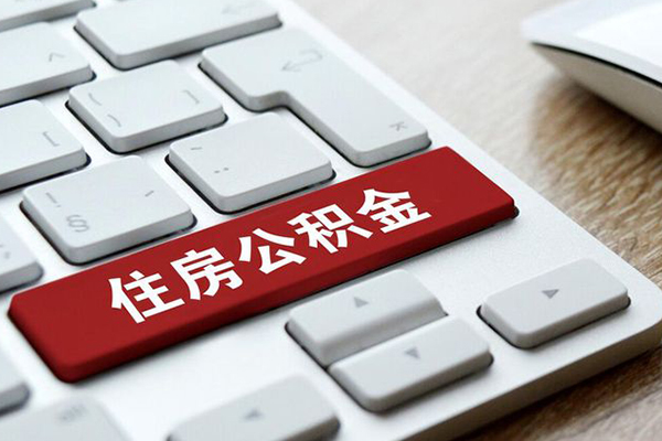 深圳6贷款私人贷款