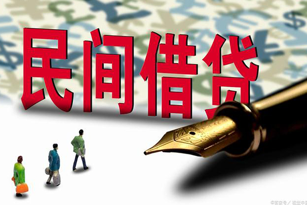 深圳6哪里可以信用贷款