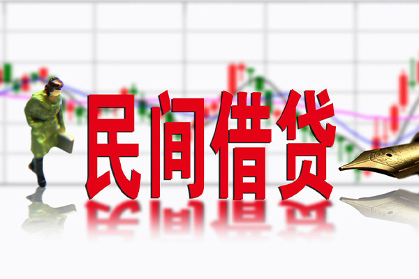 深圳6私借空放先息后本-深圳6贷款私人贷款-深圳6小额贷款贷款