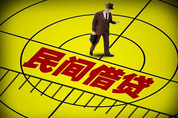 深圳6小额贷款