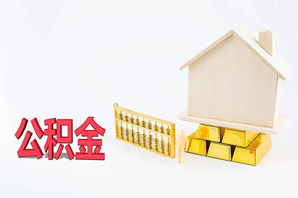 深圳6贷款私人贷款