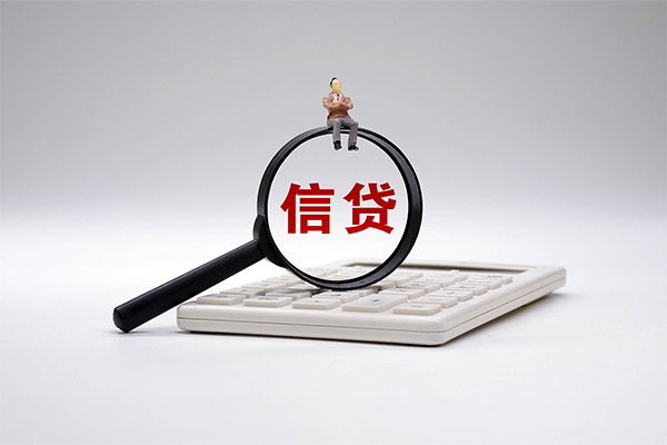 深圳6身份证借款-深圳6哪里有小额贷款-深圳6私人空放借钱