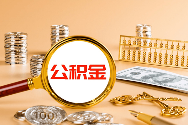 深圳6借钱急用-深圳6短借信贷-深圳6身份证贷款在线