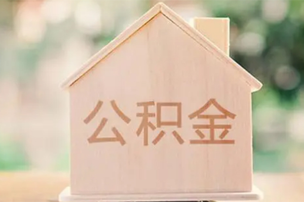 深圳6私人信用贷款-深圳6短期借款-深圳6无抵押贷款