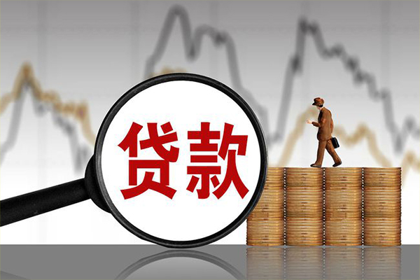 深圳6小额贷款空放-深圳6私借短借-深圳6身份证贷款