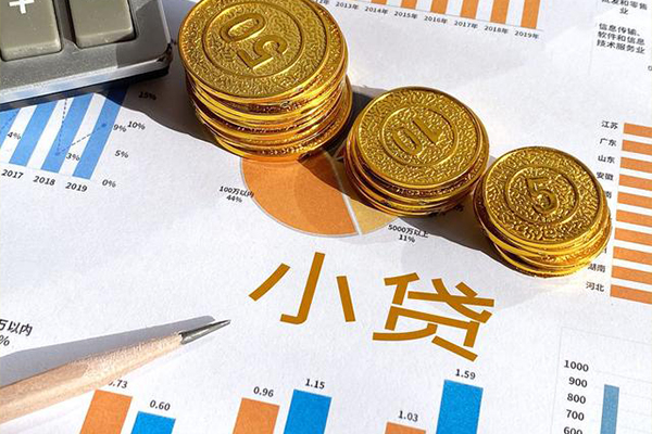深圳6个人贷款额-深圳6押身份证贷款-深圳6本地身份证贷款