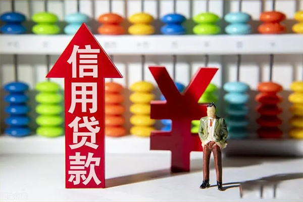 深圳6小额个人借贷-深圳6私人借钱电话-深圳6空放借钱