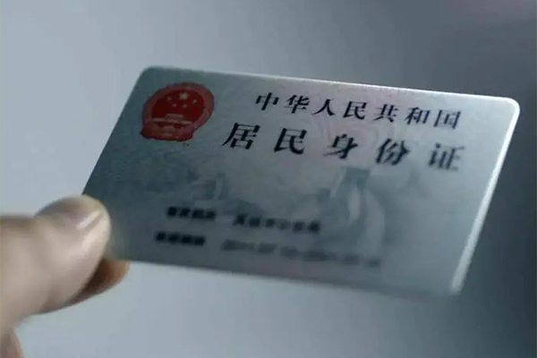 深圳6贷款咨询-深圳6民间私借-深圳6大额短借