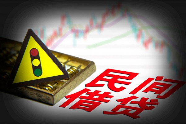深圳6私借-深圳6个人空放二次私借-深圳6信用贷款