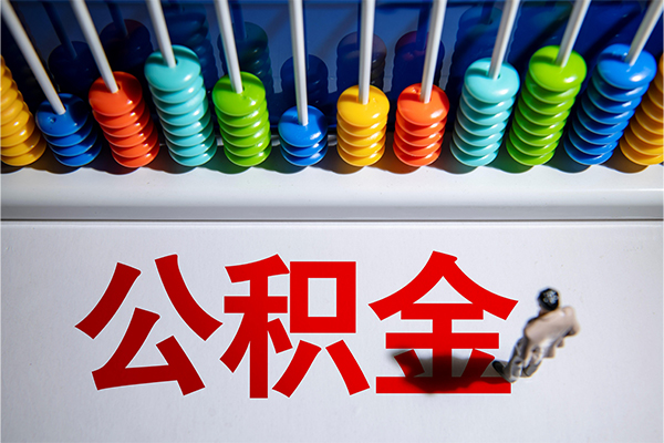 深圳6短借费用-深圳6哪里可以私人借款-深圳6私人短借