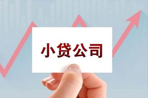 深圳6私借短借-深圳6民间借贷-深圳6快速借钱
