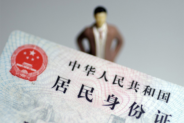 深圳6短借空放-深圳6民间私人借贷-深圳6私人24小时借钱