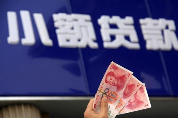 深圳6私借-深圳6空放私人借钱-深圳6私人放水