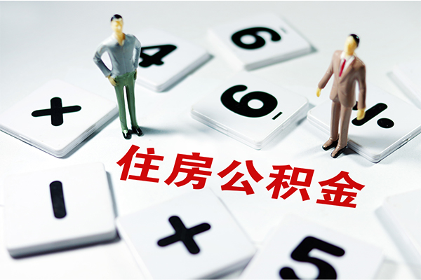 深圳6借钱急用钱-深圳6借钱上门放款-深圳6民间大额借贷