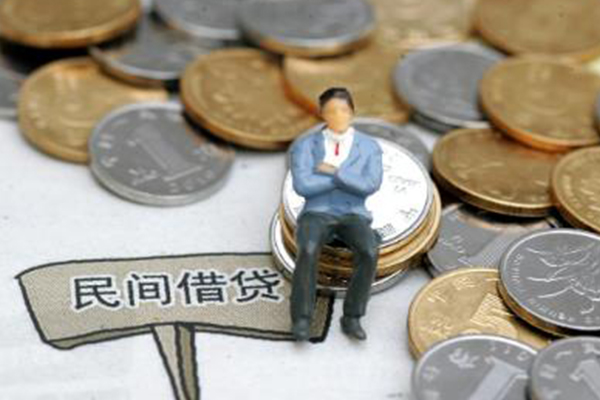 深圳6靠谱个人借钱-深圳6身份证线下贷款-深圳6私人身份证借私借