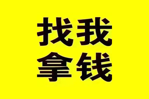 深圳6私借空放当场拿钱-深圳6个人身份证贷款-深圳6短借费用