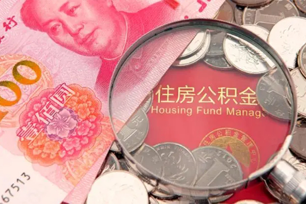 深圳6私人空放联系方式-深圳6民间私人借贷-深圳6身份证怎么贷款