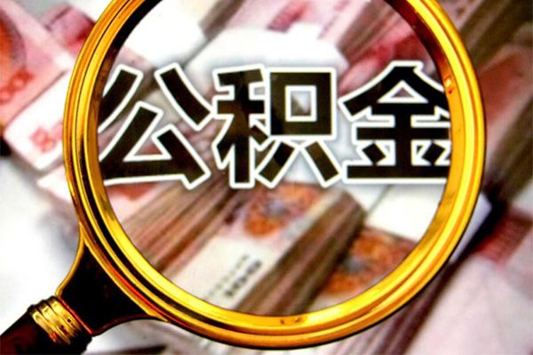 深圳6正规私人借贷-深圳6民间借贷私人放款-深圳6短借信贷