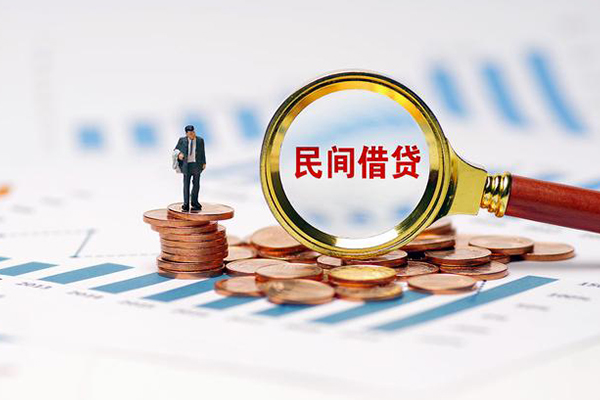 深圳6无抵押短借-深圳6短借-深圳6贷款个人贷款