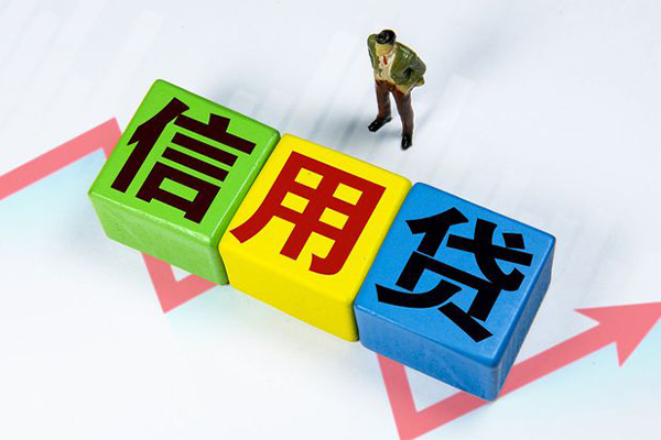 深圳6民间借贷无抵押-深圳6民间无抵押借钱-深圳6资金短借