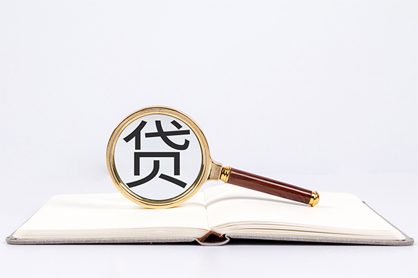 深圳6私人贷款-深圳6无抵押身份证贷款-深圳6哪里可以信用贷款