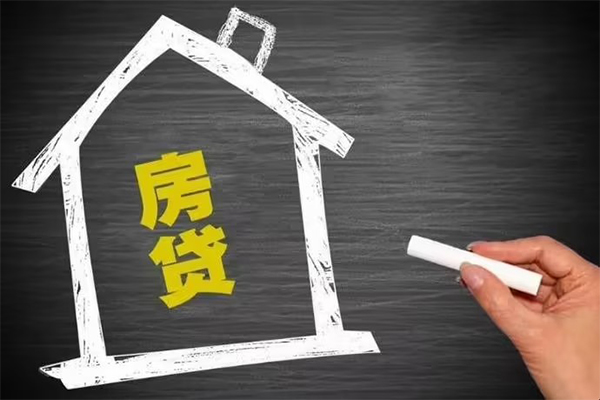 深圳6地区公积金信用贷款-深圳6身份证办理贷款-深圳6正规私人借贷