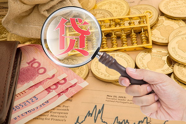 深圳6本地私借-深圳6无抵押身份证贷款-深圳6小额短借