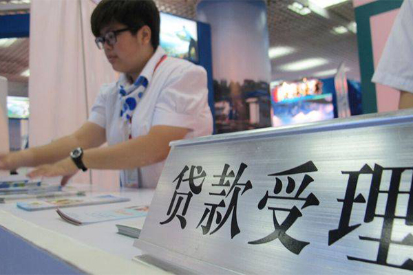 深圳6私人短借-深圳6贷款当天放款-深圳6小额空放