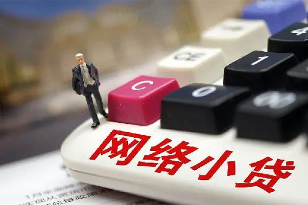 深圳6私人借钱当天拿钱-深圳6哪里可以借私借-深圳6借私借