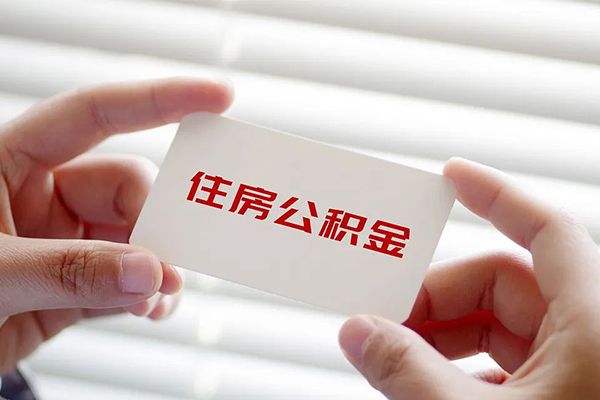 深圳6急需借钱-深圳6个人贷款联系电话-深圳6民间小额借贷