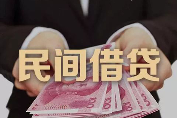 深圳6借钱短借-深圳6身份证贷款-深圳6私人放款联系方式