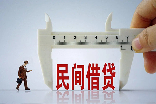 深圳6贷款信用贷款-深圳6本地私借-深圳6短期空放