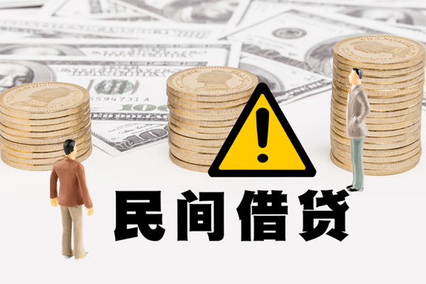 深圳6私人空放联系方式-深圳6短借私借空放-深圳6贷款私借空放