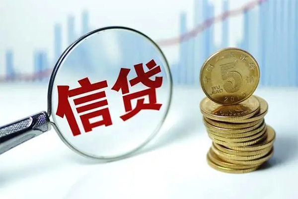 深圳6资金短借-深圳6身份证应急贷款-深圳6哪里可以信用贷款