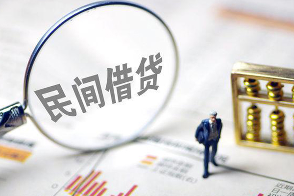 深圳6地区短借-深圳6身份证贷款平台-深圳6无抵押小额贷款