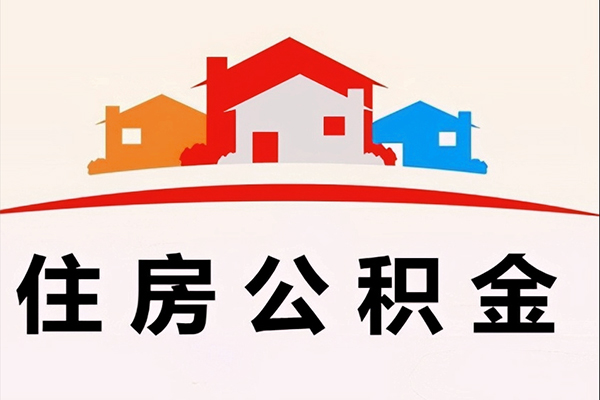 深圳6民间短期水钱借款-深圳6民间无抵押借钱-深圳6个人贷款联系电话