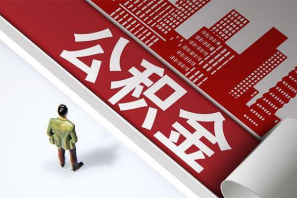 深圳6信用贷款办理-深圳6私借空放当场拿钱-深圳6正规短借