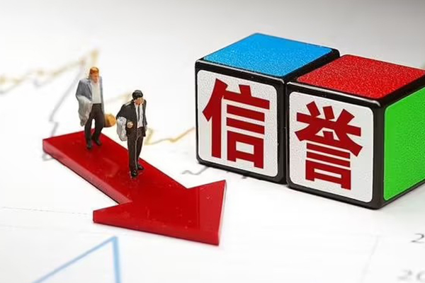 深圳6私人借贷不查征信-深圳6小额贷款-深圳6空放