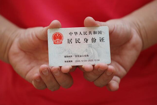 深圳6私借贷款-深圳6线下贷款-深圳6无抵押身份证贷款