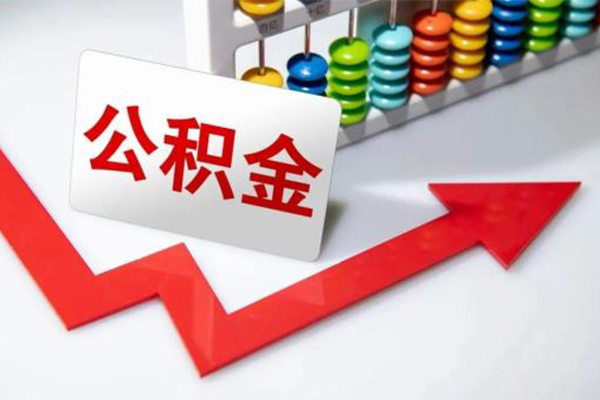 深圳6哪里可以私人借款-深圳6个人借贷款-深圳6大额短借
