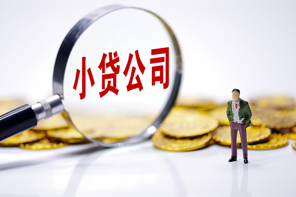 深圳6贷款个人借贷-深圳6私人借贷私借-深圳6私人借贷私借