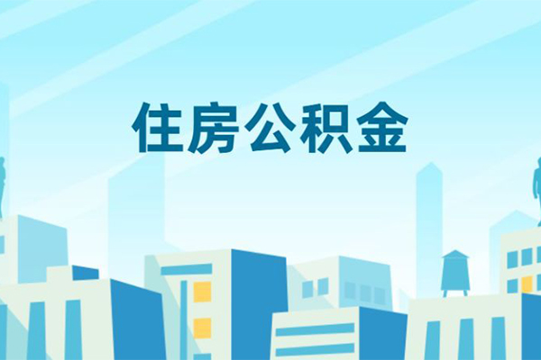 深圳6哪有个人借贷-深圳6信用贷款网-深圳6个人信用贷款