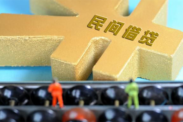深圳6私人借钱当天拿钱-深圳6急需借钱可以找我-深圳6民间借贷网