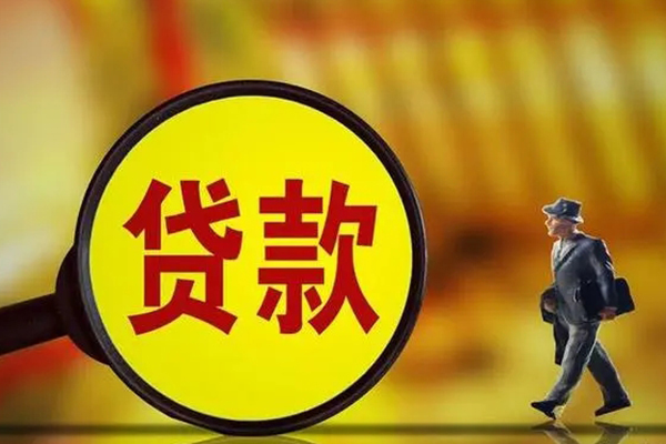 深圳6信用贷款办理-深圳6私借空放-深圳6地区短借