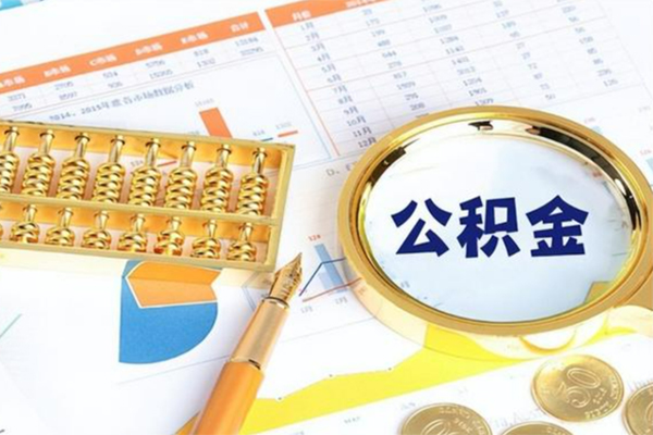 深圳6哪里有民间借贷-深圳6哪里有小额贷款-深圳6哪里可以信用贷款